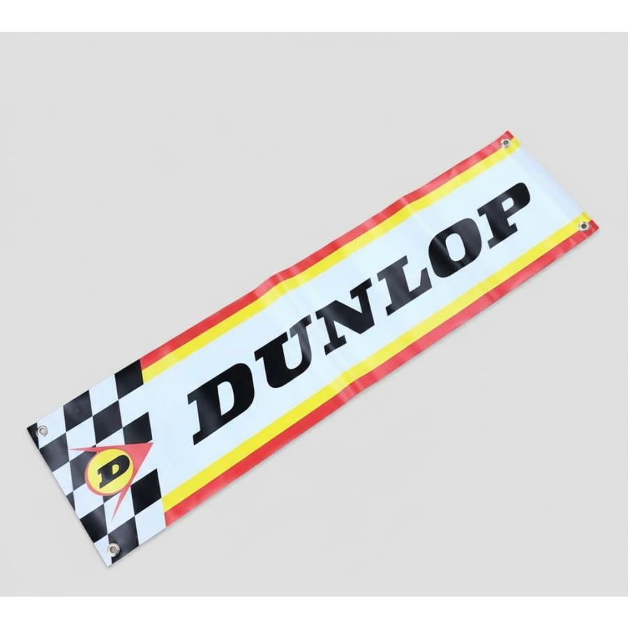 DUNLOP タペストリー : ミニマルヤマ - 通販 - Yahoo!ショッピング