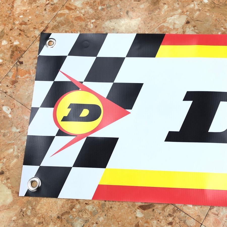 DUNLOP タペストリー : ミニマルヤマ - 通販 - Yahoo!ショッピング