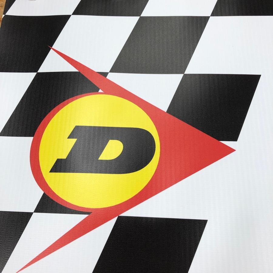DUNLOP タペストリー : ミニマルヤマ - 通販 - Yahoo!ショッピング