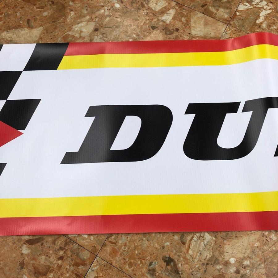 DUNLOP タペストリー : ミニマルヤマ - 通販 - Yahoo!ショッピング