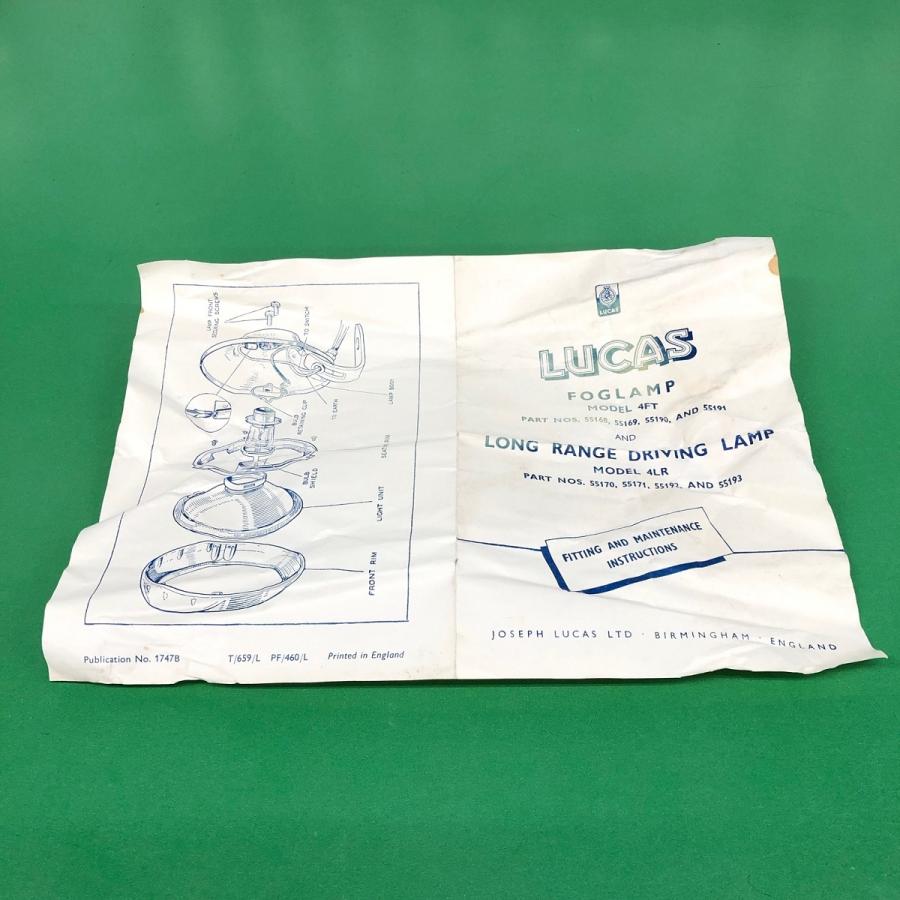 現品　ルーカス　4LR　ロングレンジドライビングランプ_13