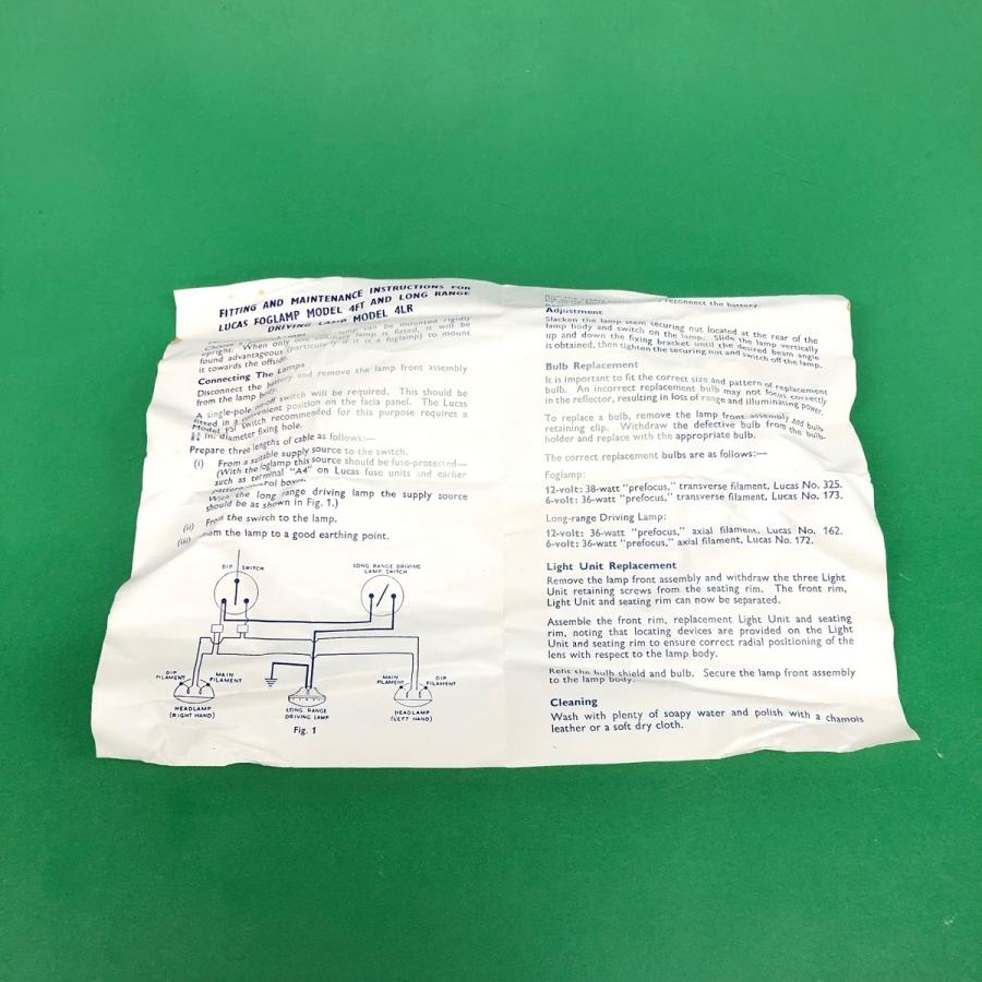 現品　ルーカス　4LR　ロングレンジドライビングランプ_14