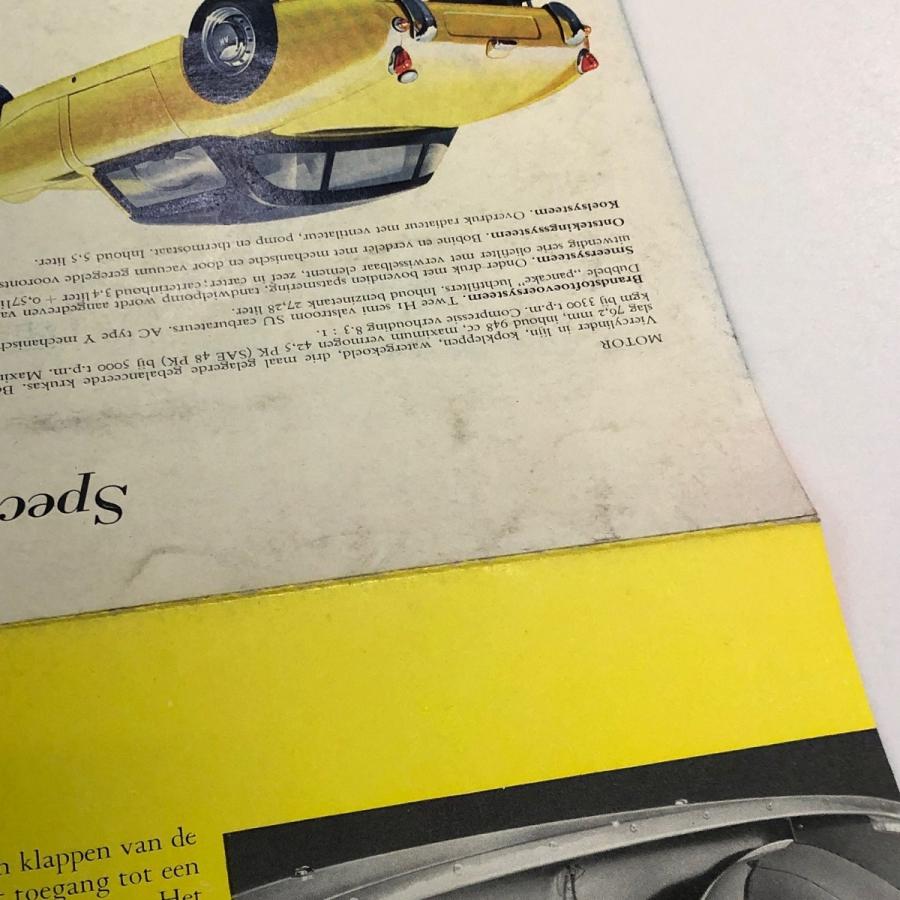 現品 AUSTIN HEALEY Sprite カタログ : ミニマルヤマ - 通販 - Yahoo