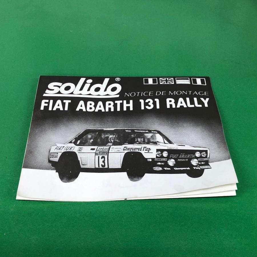 絶版　新品　Solido　1/43　FIAT131ABARTH　Rally　ref.54K　プラモデル｜minimaruyama｜09