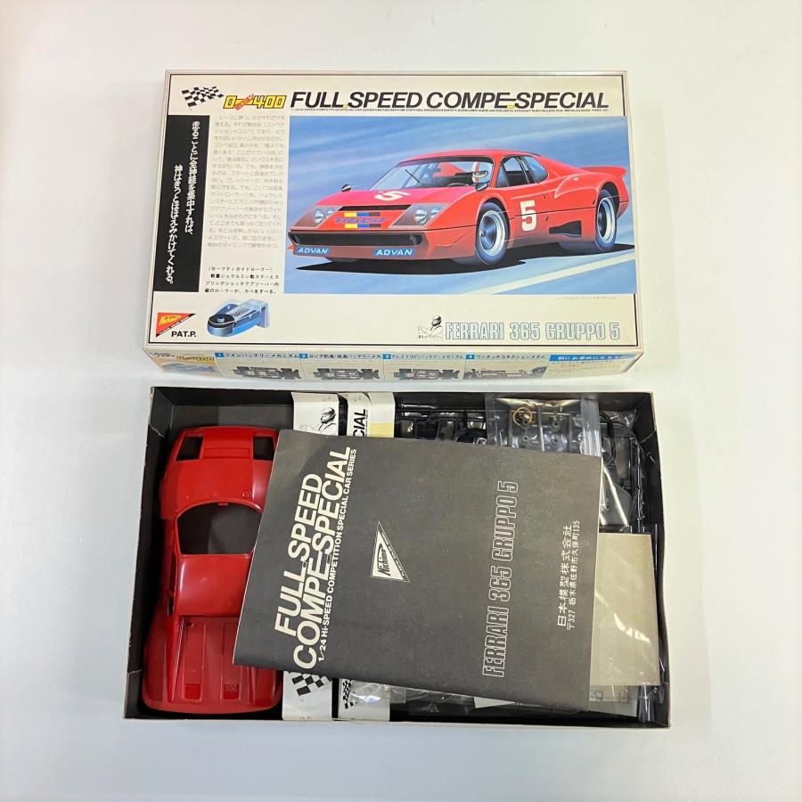 Ferrari（フェラーリ） 現品 新品 ゼロヨン 1/24 FERRARI 265 GRUPPO5