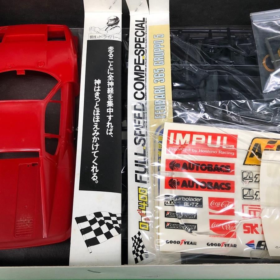Ferrari（フェラーリ） 現品 新品 ゼロヨン 1/24 FERRARI 265 GRUPPO5