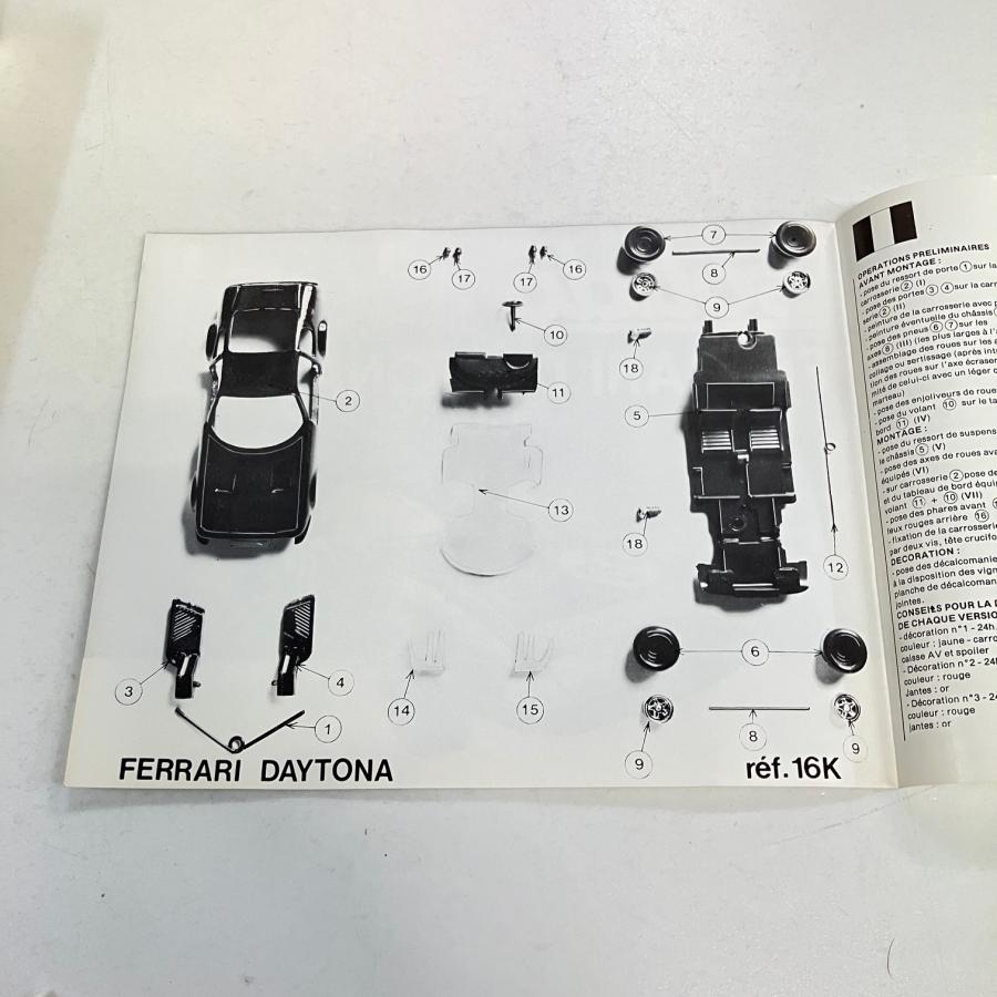 Ferrari（フェラーリ） 現品 新品 Solido デイトナ プラモデル : ミニ