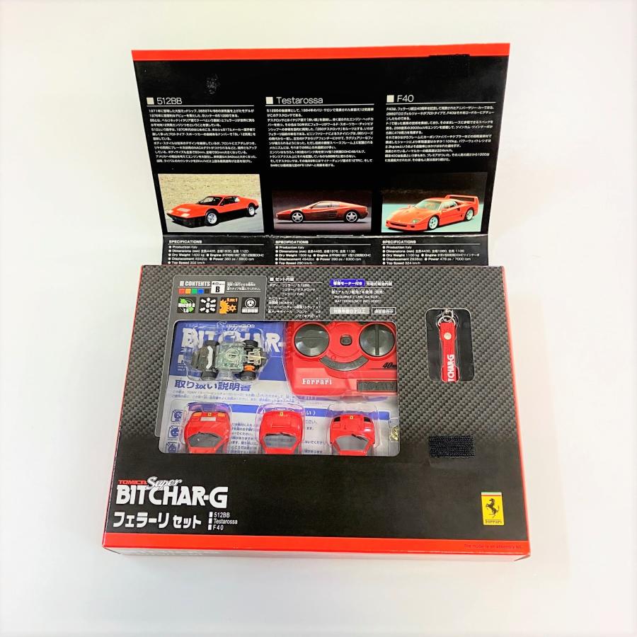 Ferrari 現品 TOMY F40・Testarossa・512BB ラジコンカー : ミニ Ferrari 現品 TOMY F40・Testarossa・512BB ラジコンカー : ミニ