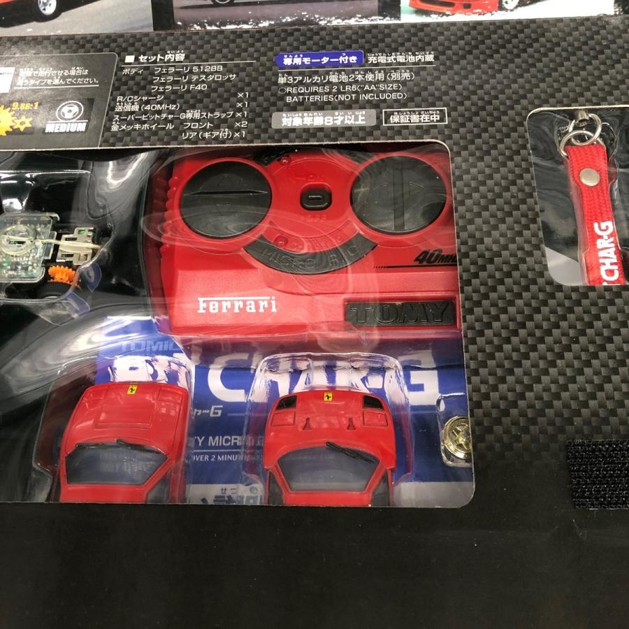 Ferrari 現品 TOMY F40・Testarossa・512BB ラジコンカー : ミニ Ferrari 現品 TOMY F40・Testarossa・512BB ラジコンカー : ミニ