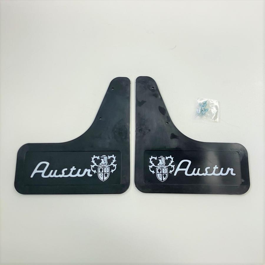 まっちゃん 専用 マッドフラップ・オースチン : ミニマルヤマ - 通販 - Yahoo!ショッピング