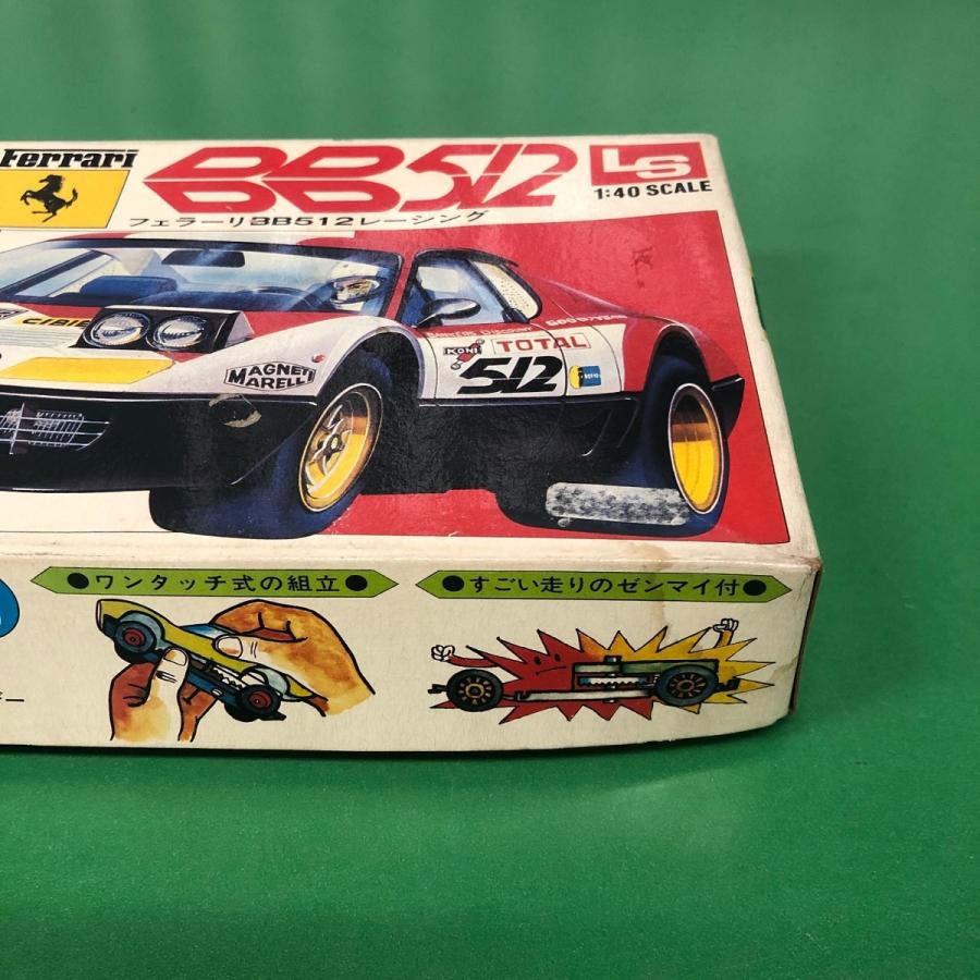 Ferrari 絶版 新品 LS 1/40 FERRARI BB512 レーシング