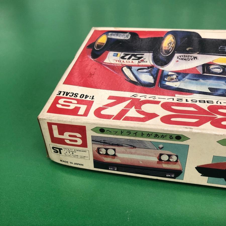 Ferrari 絶版 新品 LS 1/40 FERRARI BB512 レーシング