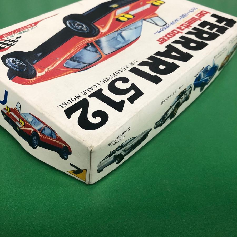 Ferrari 絶版 新品 カワイ 1/38 FERRARI 512 berlinetta boxer Ferrari 絶版 新品 カワイ 1/38 FERRARI 512 berlinetta boxer