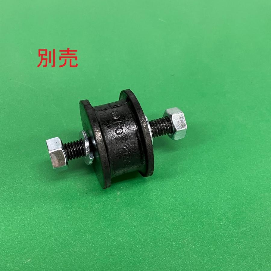 マフラー吊りゴムマウント後側キャブレター車用 : ミニマルヤマ - 通販