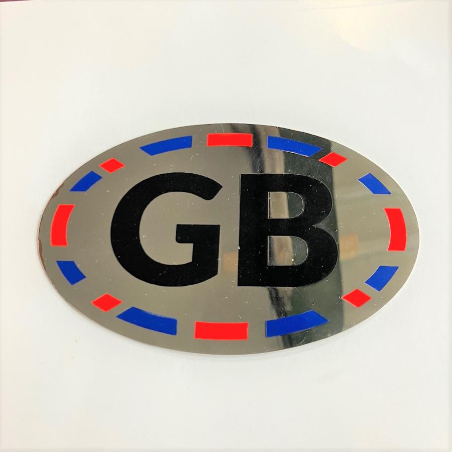 現品 GB プレートエンブレム : ミニマルヤマ - 通販 - Yahoo!ショッピング