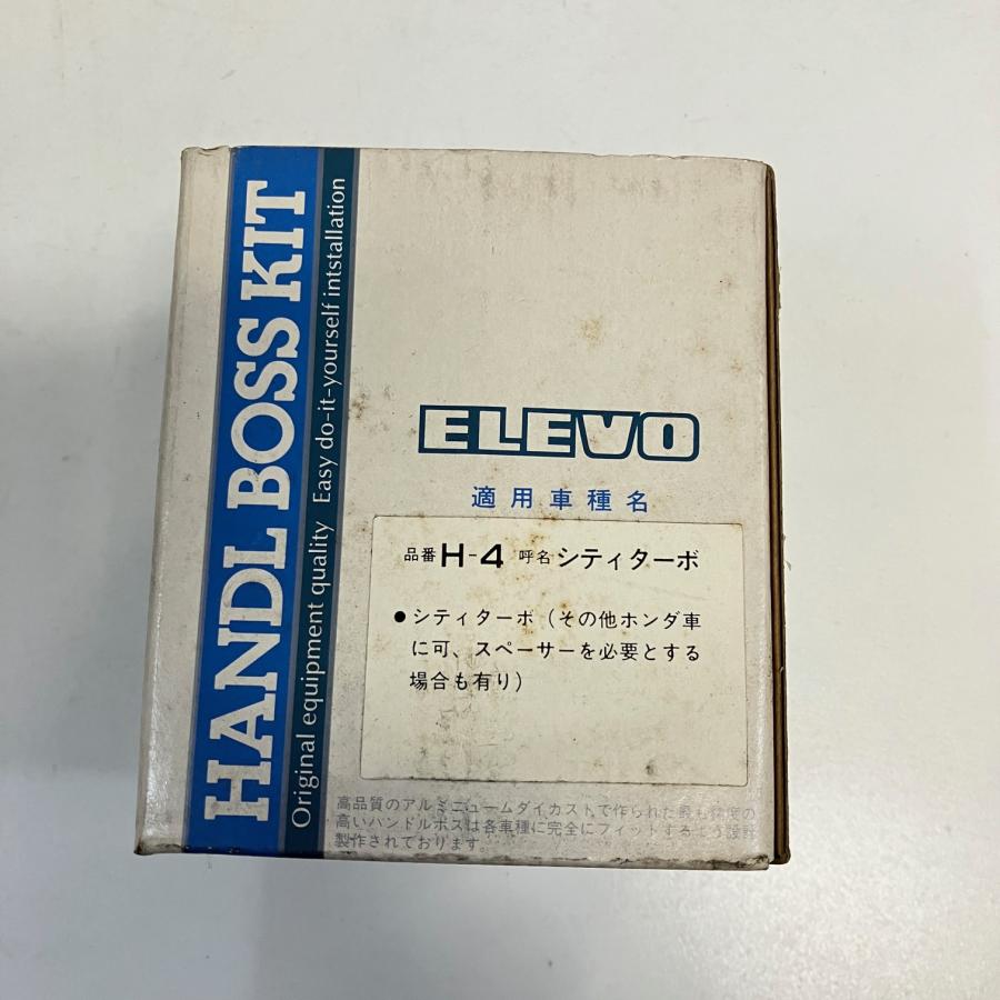 NARDI 新古品 現品 ELEVO ステアリングボス H-4 : ミニマルヤマ - 通販