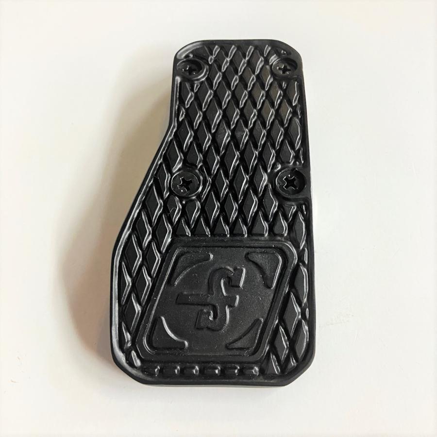 スピードウェルブラックアクセルペダル : ミニマルヤマ - 通販 - Yahoo