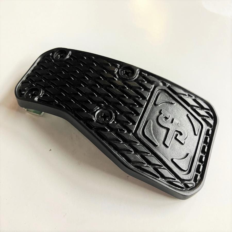 スピードウェルブラックアクセルペダル : ミニマルヤマ - 通販