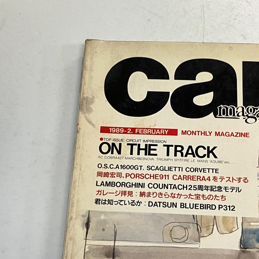 カーマガジン No.120 : ミニマルヤマ - 通販 - Yahoo!ショッピング