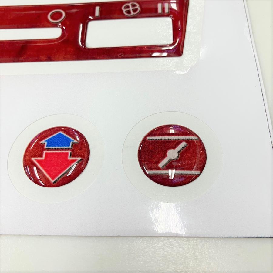 ローバー ヒータースイッチパネルステッカー・ウッド調 : ミニマルヤマ