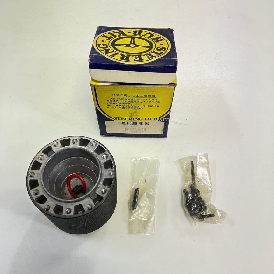 NARDI 新古品 絶版 F-2 スズキ ジムニー ステアリングボスキット NARDI 新古品 絶版 F-2 スズキ ジムニー ステアリングボスキット
