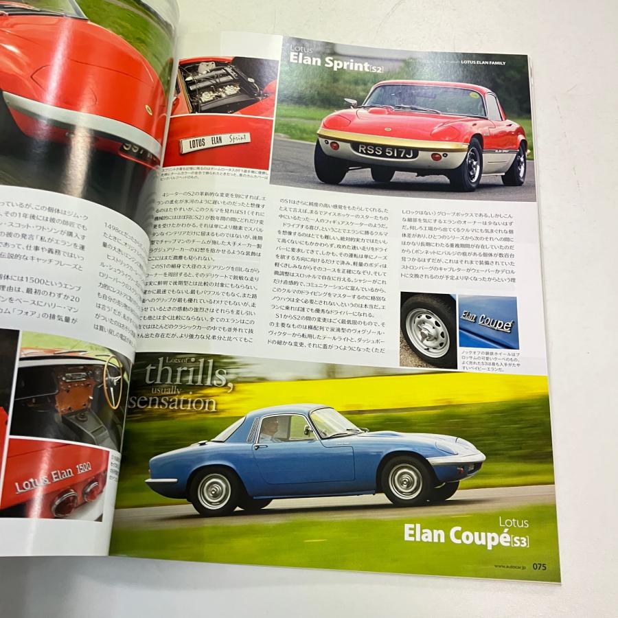Classic & Sports Car 雑誌セット 約30冊 現品 CLASSIC ＆ SPORTS CAR vol.1 : ミニマルヤマ - 通販