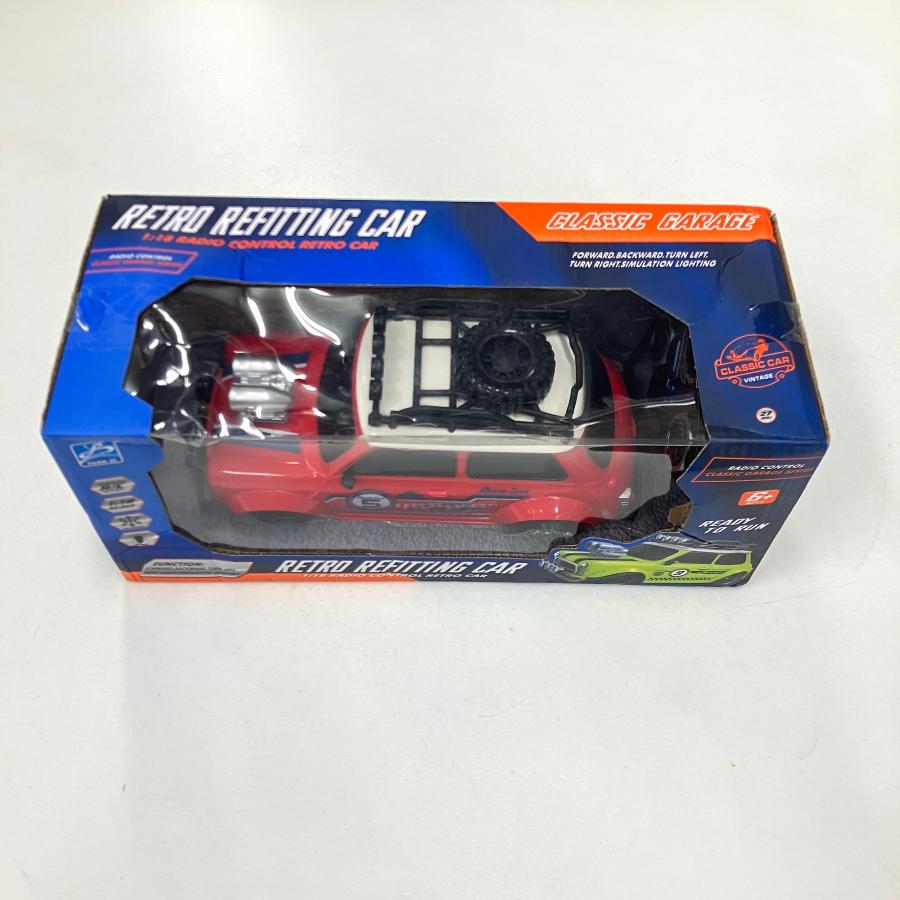 ホビーラジコン Fuji@Yama 2023 Autumn/Winter] New products from Tamiya and ABC Hobby