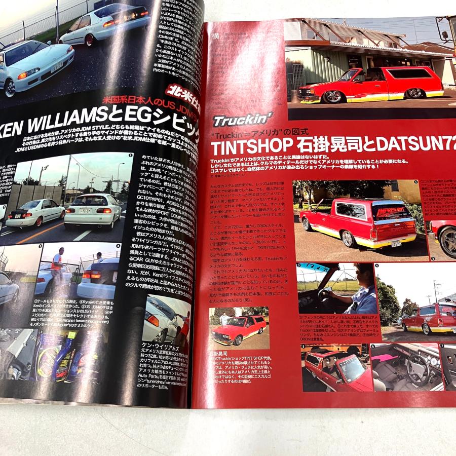 現品 高速有鉛 創刊号 2006 春 : ミニマルヤマ - 通販 - Yahoo