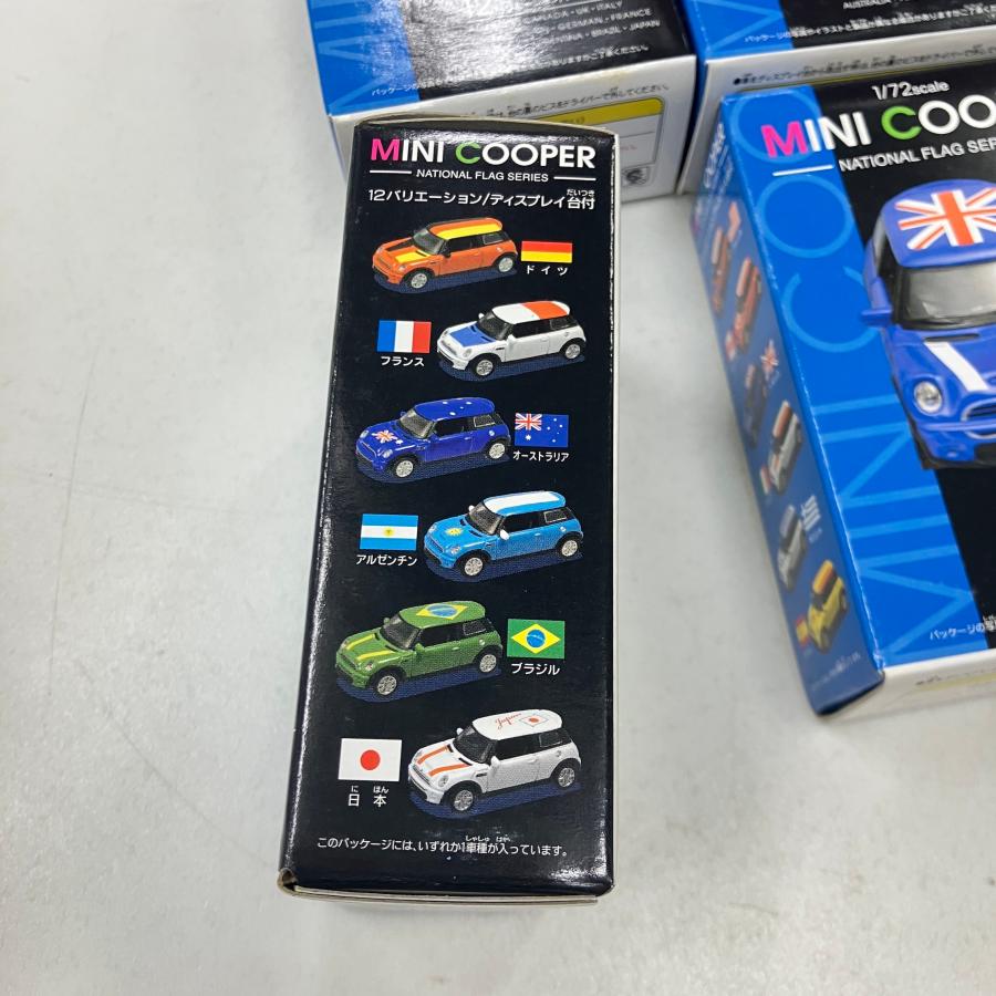 MINI 現品 BMW COOPER 1/72 ミニカー 12種セット : ミニマルヤマ