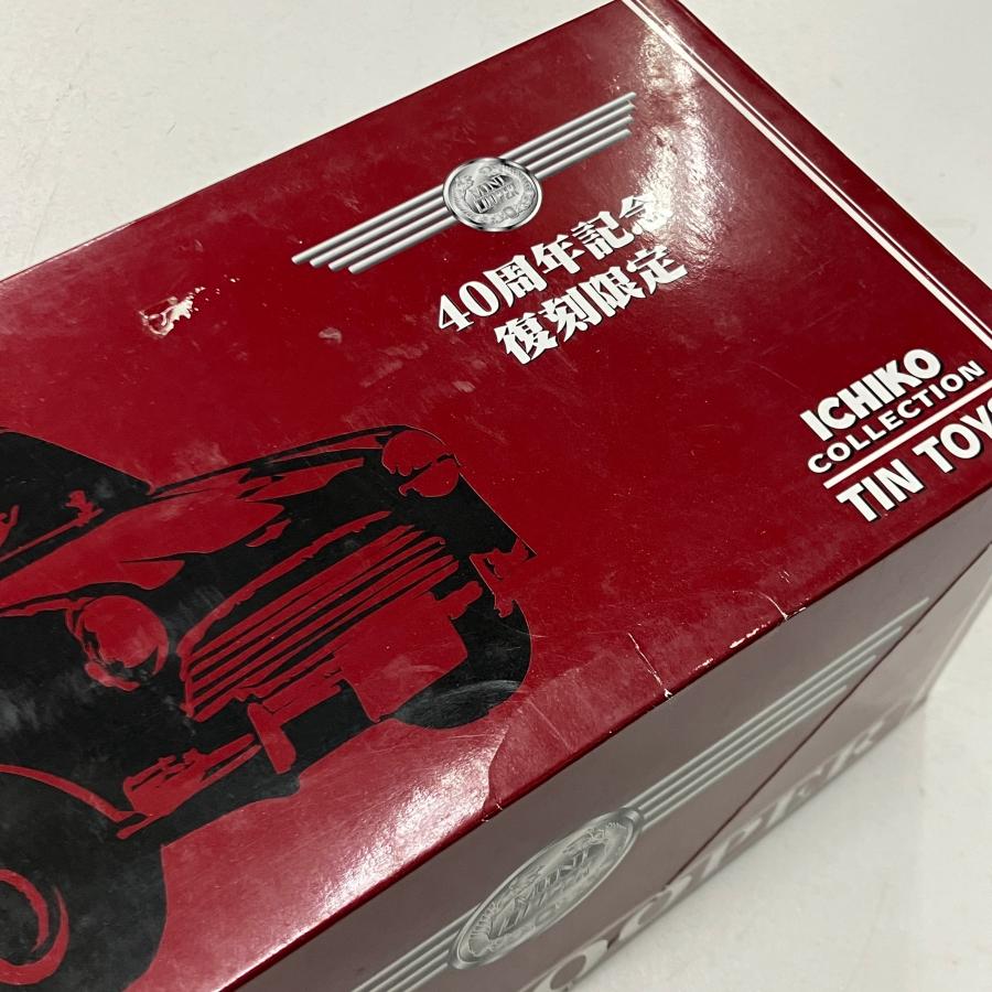 【未使用品】イチコー ブリキ ミニカー 40周年記念復刻限定 ミニクーパー Amazon.co.jp: ミニクーパー ブリキ クラシックカー ミニカー 40