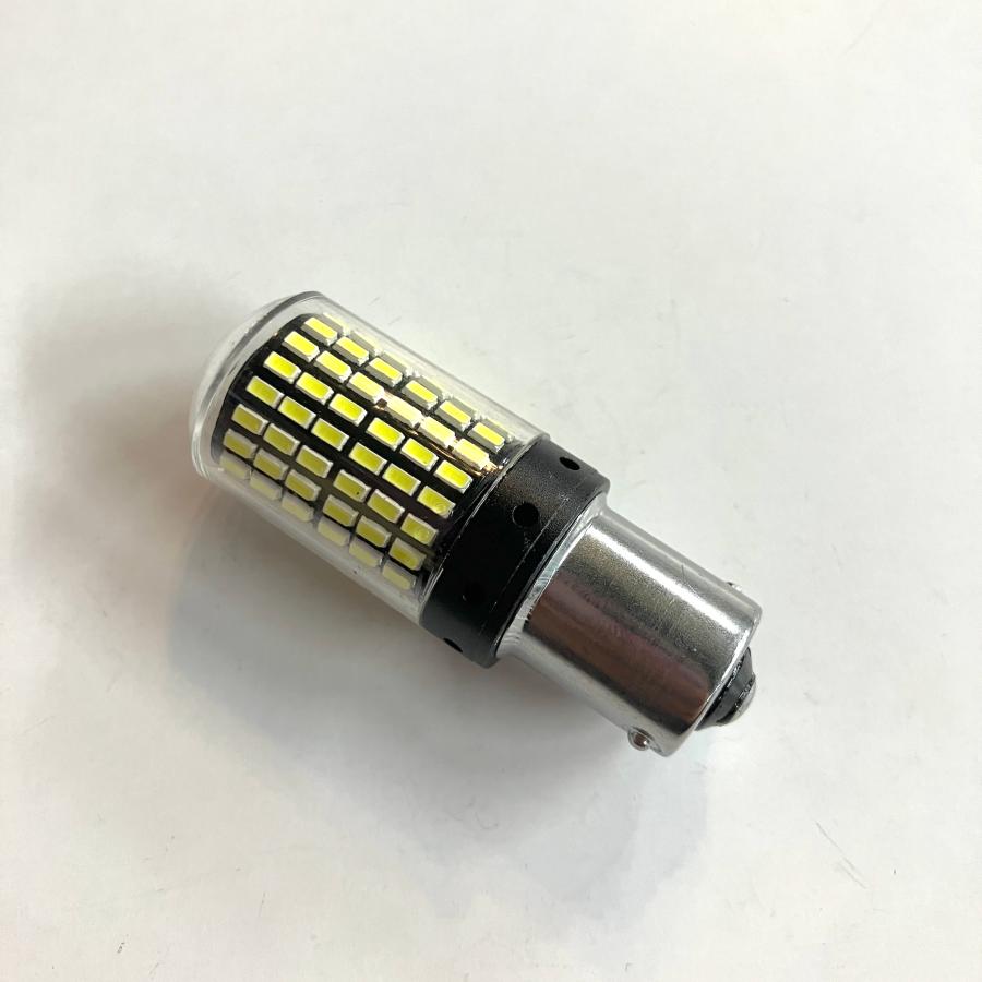 LED ルームランプ : ミニマルヤマ - 通販 - Yahoo!ショッピング