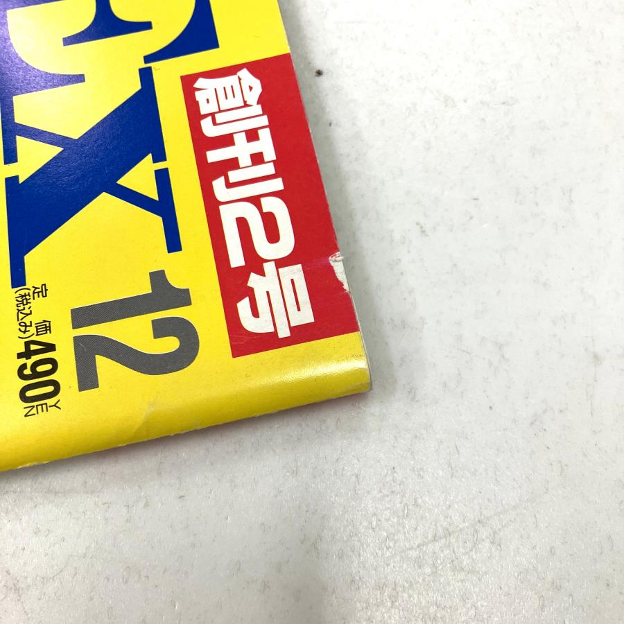 現品 CarEX 創刊2 号 : ミニマルヤマ - 通販 - Yahoo!ショッピング