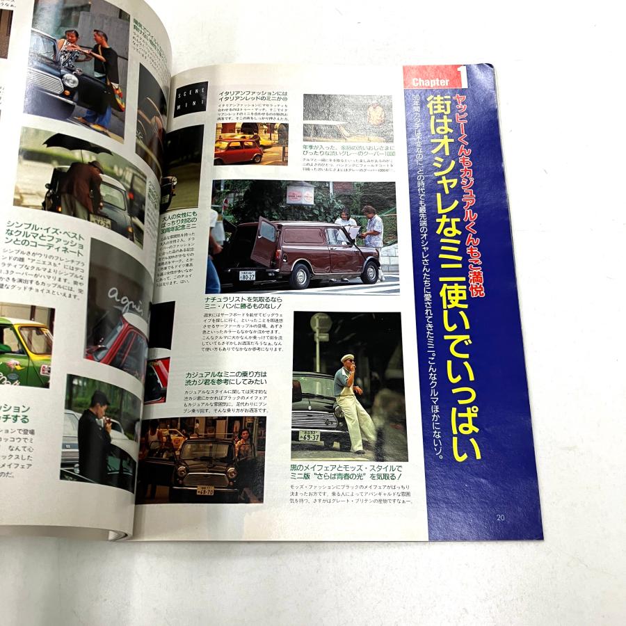 現品 CarEX 創刊2 号 : ミニマルヤマ - 通販 - Yahoo!ショッピング