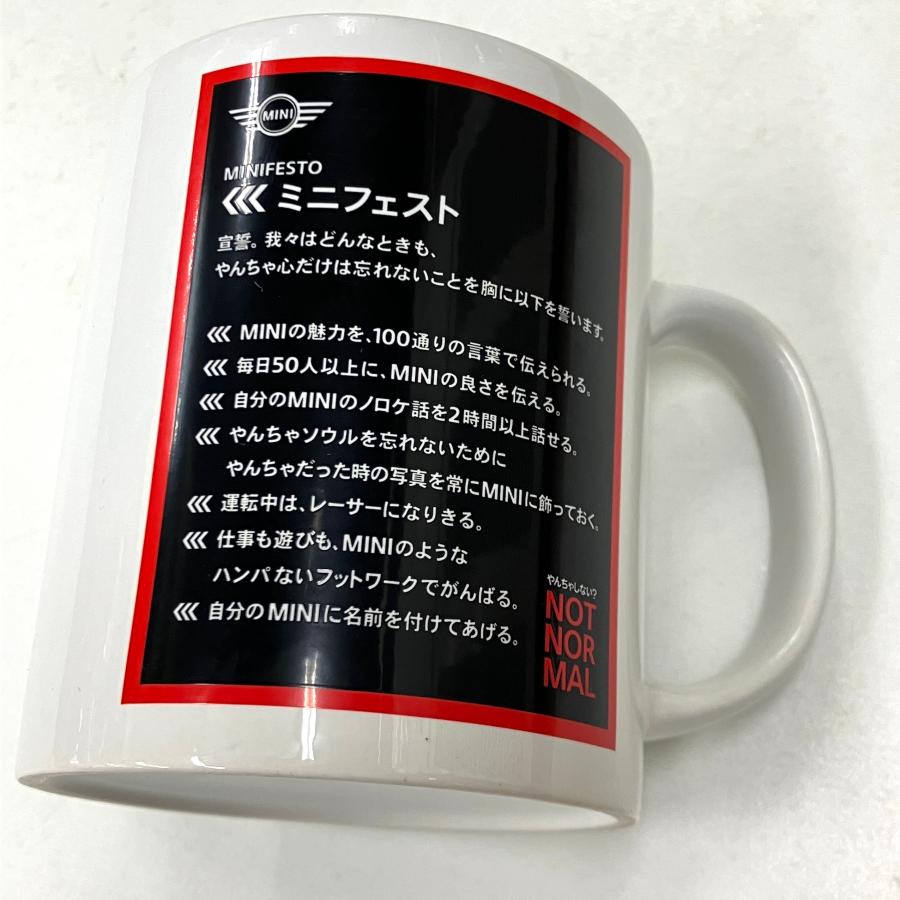 MINI（ミニ） 現品 BMW MINI ミニフェスト マグカップ : ミニマルヤマ