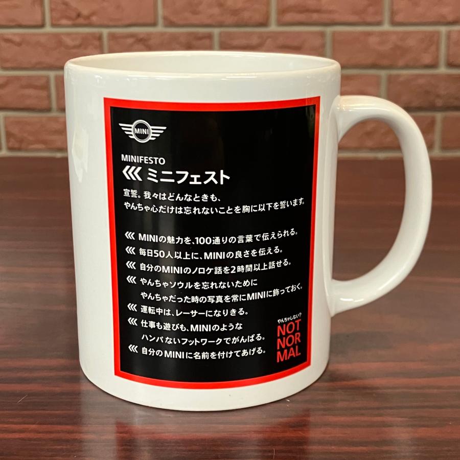 MINI（ミニ） 現品 BMW MINI ミニフェスト マグカップ : ミニマルヤマ