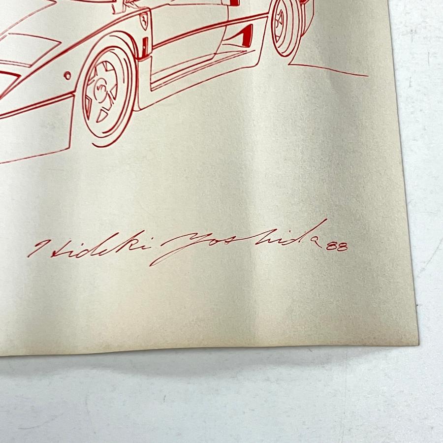 現品　Ferrari F40　イラストレーション作品｜minimaruyama｜04