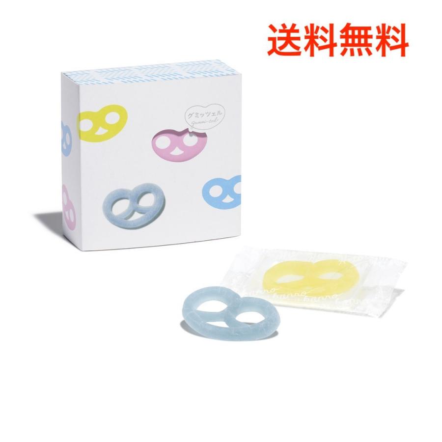 ヒトツブカンロ グミッツェル Box 6個セット 最新入荷