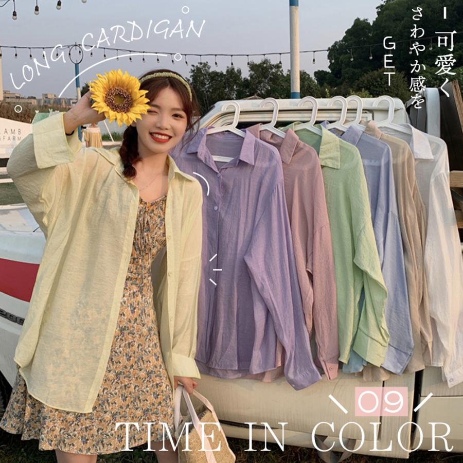 ロングカーディガン 春夏 レディース 長袖 トップス イレギュラーヘム シャツブラウス 透け感 羽織 体型カバー ゆったりロングシャツ ネコポス可 11dkza 025 Miniministore 通販 Yahoo ショッピング