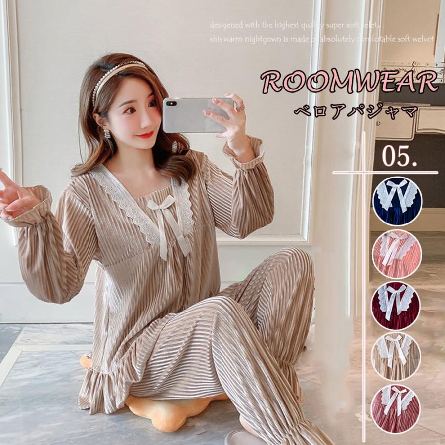 パジャマ セットアップ レディース ベロア ルームウェア ゆったり 部屋着 長袖秋冬 上下セット 可愛い 寝巻き ナイトウェア 1aiweiyi 003 Miniministore 通販 Yahoo ショッピング