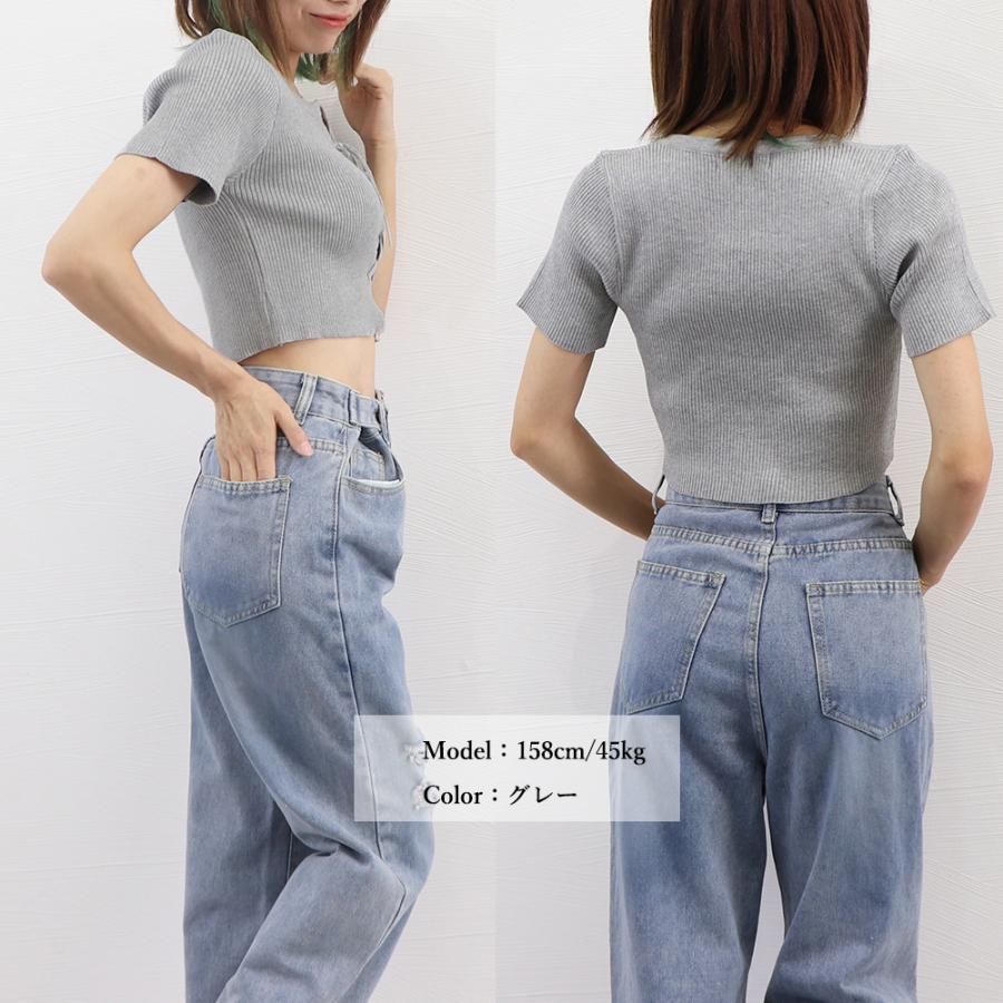 miniministore（ミニミニストア） サマーニット ショート丈 ニット