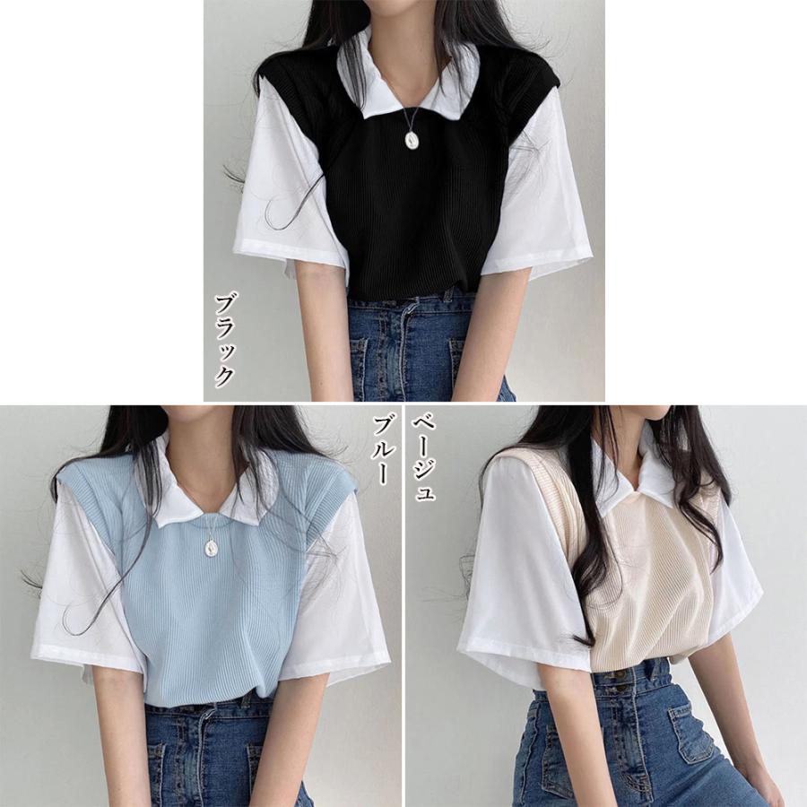 miniministore 半袖ニットtシャツ レイヤード風Tシャツ【ゆう