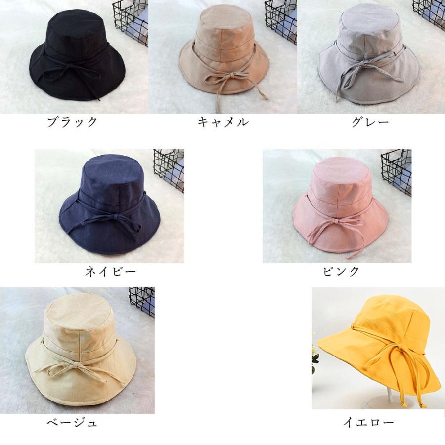 帽子 レディース 夏 Uvカット 折りたたみ 帽子 リボン付き おしゃれ つば広 帽子 サファリハット 紫外線 日よけ ネコポス可 1jc 002 Miniministore 通販 Yahoo ショッピング