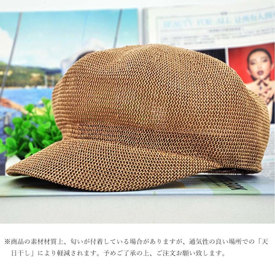 ペーパーキャスケット 麦わら帽子 キャップ レディース 帽子 Uv ストローハット 軽量 日よけ 紫外線対策 涼しい 帽子 1kuili 001 Miniministore 通販 Yahoo ショッピング