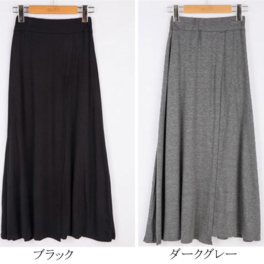 miniministore インナーパンツ付き スカート ロング マキシ