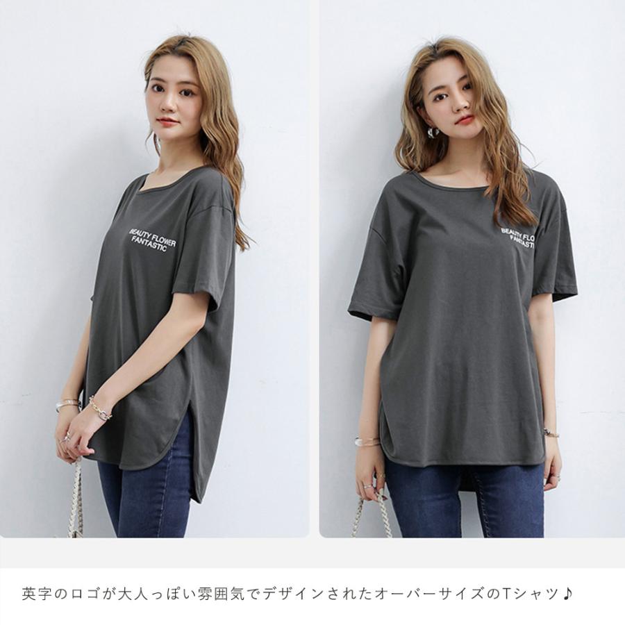 miniministore ロングtシャツ レディース ゆったり カットソー miniministore ロングtシャツ レディース ゆったり カットソー