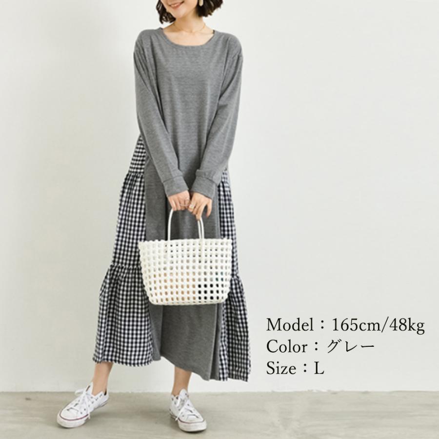 miniministore（ミニミニストア） 韓国 ドッキングワンピース 長袖 春