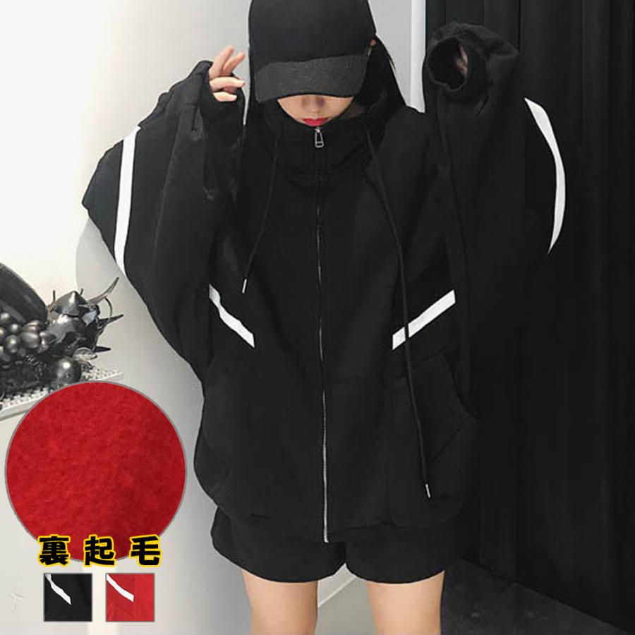 裏起毛パーカー レディース ジップアップ 暖かい ロングパーカー 秋冬 トレーナー 体型カバー 1suifan 001 Miniministore 通販 Yahoo ショッピング