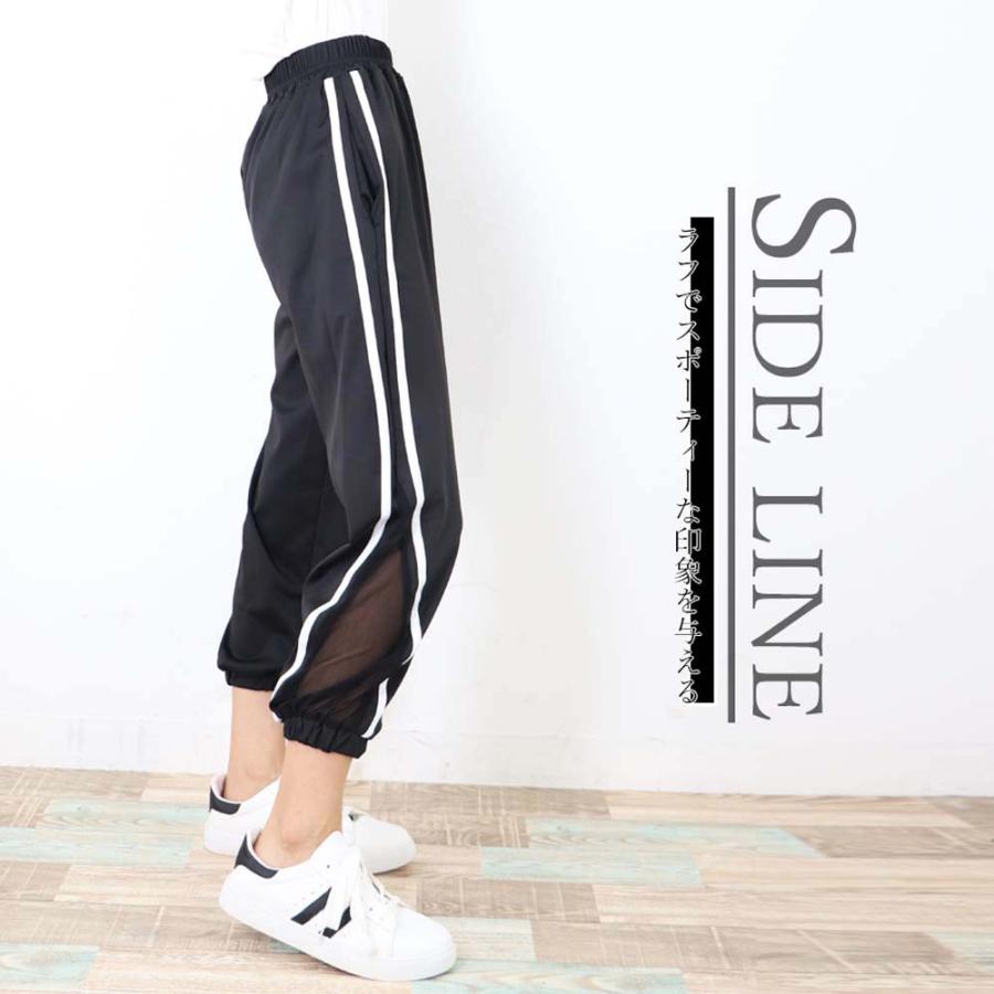 alo 黒 ラインプリント ヨガパンツ 1suifan-004-n.jpg