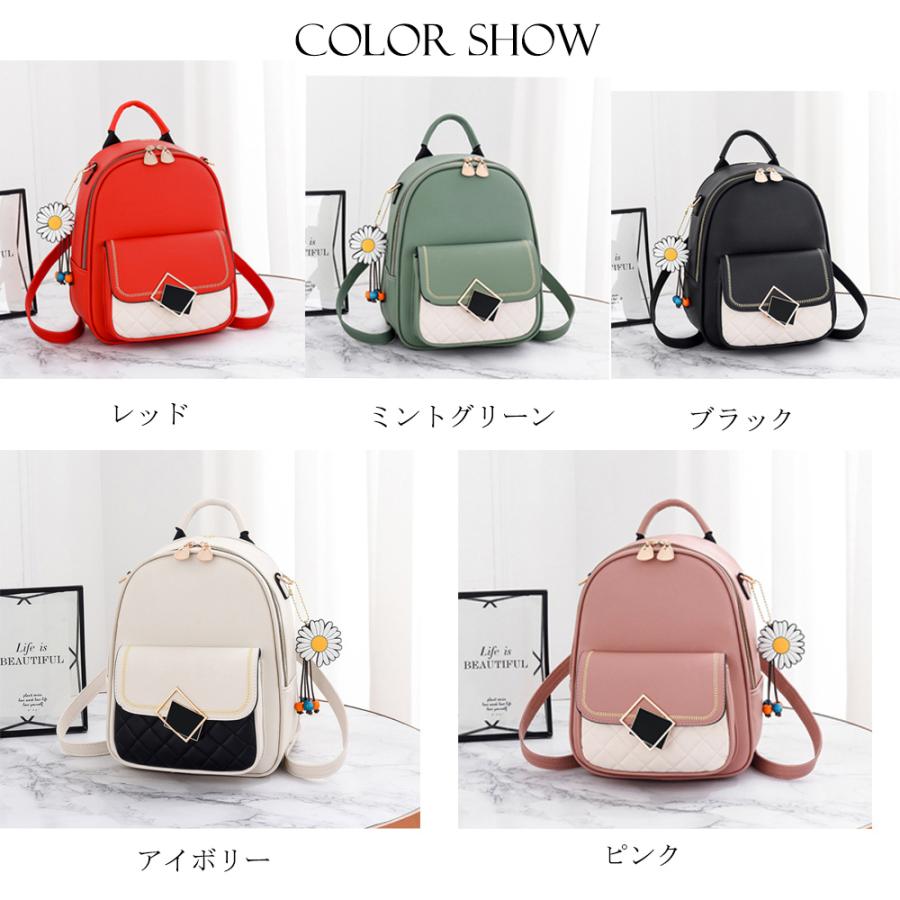miniministore ミニリュック バイカラー レディース 3way miniministore ミニリュック バイカラー レディース 3way