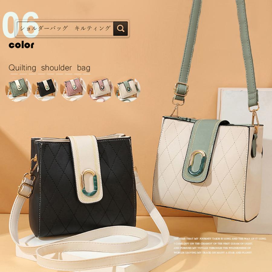 ショルダーバッグ キルティング レディース 斜め掛け Puレザーかばん おしゃれ フェイクレザー 肩掛けバッグ スクエア 大人 かわいい 1tengda 006 Miniministore 通販 Yahoo ショッピング